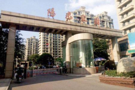 上海奉賢區陽光家園小區（30層）